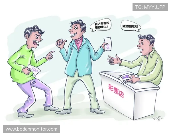 在线观看彩票数字高频玩法避坑防骗指南