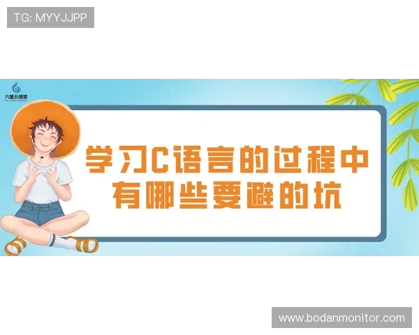 开云打码流水规则波胆避坑指南极速提现防骗