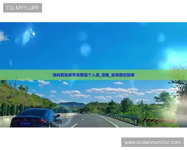有没有百分百中波胆 彩票数字高频玩法防骗避坑指南