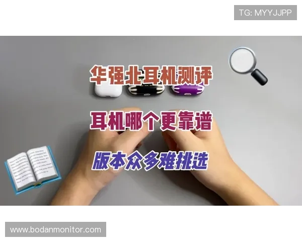 体育直播app哪个好 大型赛事前避坑指南 体育直播app哪个好 大型赛事前避坑指南